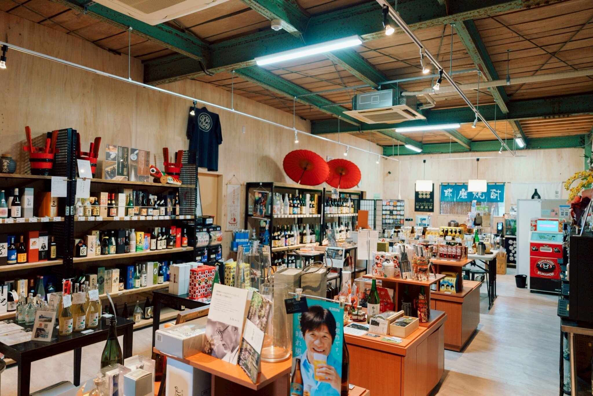 一期屋（鳥越商店）
